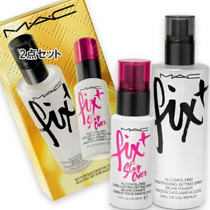 Ｍ・Ａ・Ｃ 【数量限定】セット フォー サクセス フィックス＋ デュオ