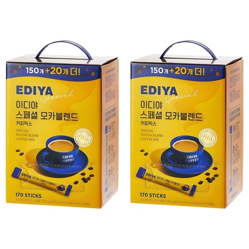 スペシャル モカブレンド コーヒーミックス 170本×2箱 韓国スティックコーヒー インスタントコーヒー
