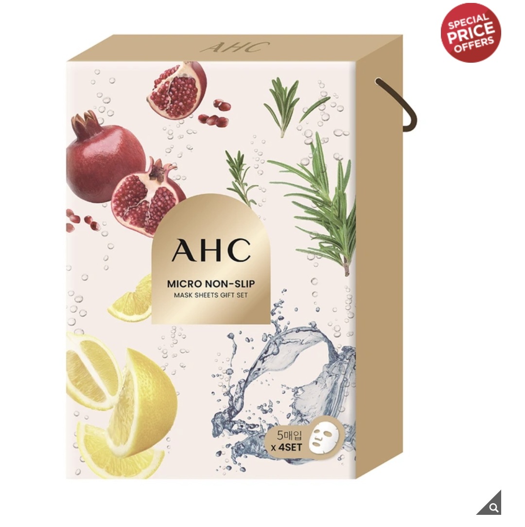 AHC マスクパック ギフトセット(全20枚)