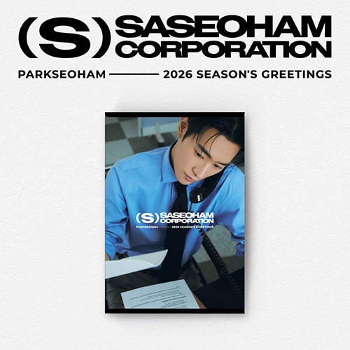 [特典] PARK SEO HAM - 2026 SEASONS GREETINGS [SASEOHAM CORPORATION] WITHMUU 一般流通