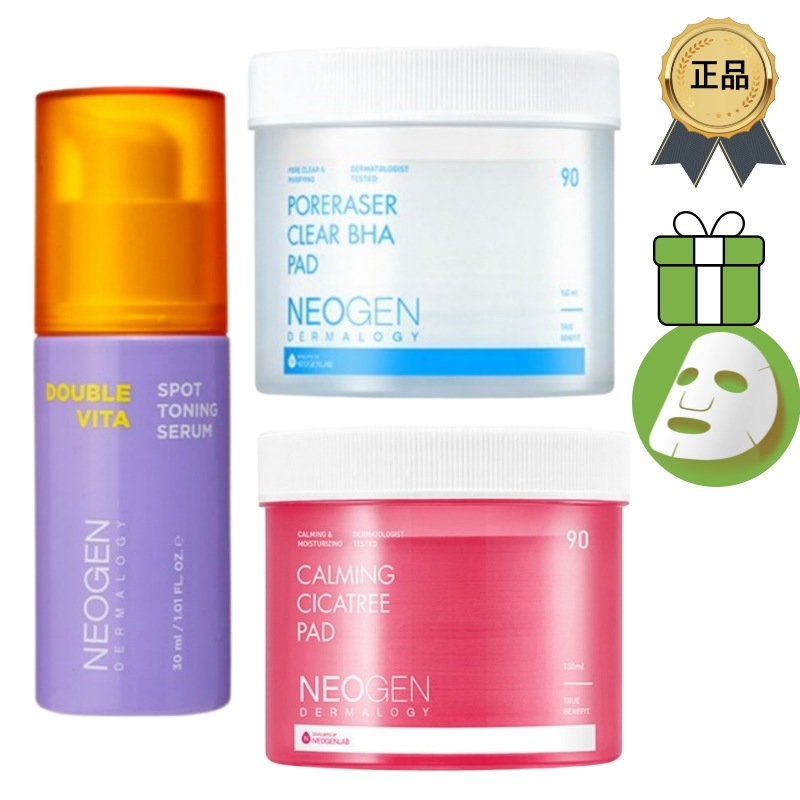 [正規品/K-Beauty] ダブル ビタスポット トニング セラム 30ml + カーミング シカツリーパッド 90枚 /フォアレーザー BHA 毛穴パッド 90枚