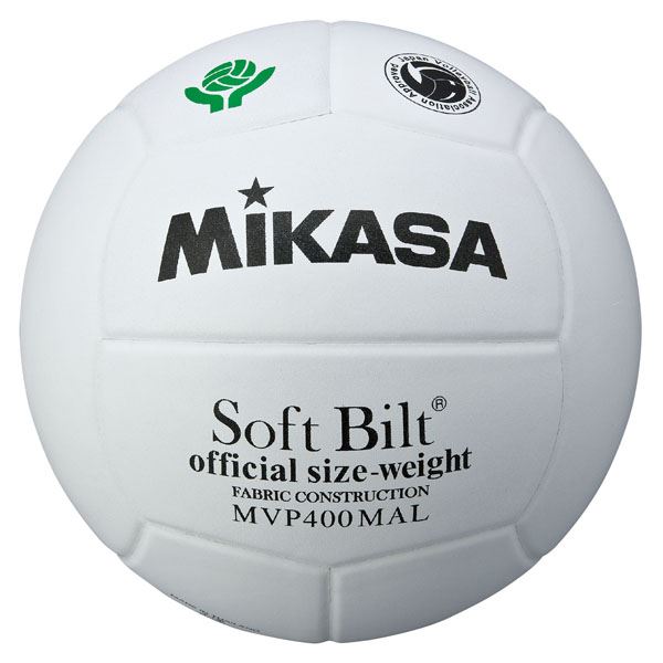 MIKASA（ミカサ）バレーボール 検定球4号 [MVP400MAL]