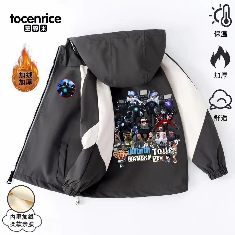 タイタンモニター クロックマン ジャケット ボーイズ ゆったり 厚手 ジャケット 冬服 おしゃれ ハンサム ボーイズ ウインドブレーカー トレンド