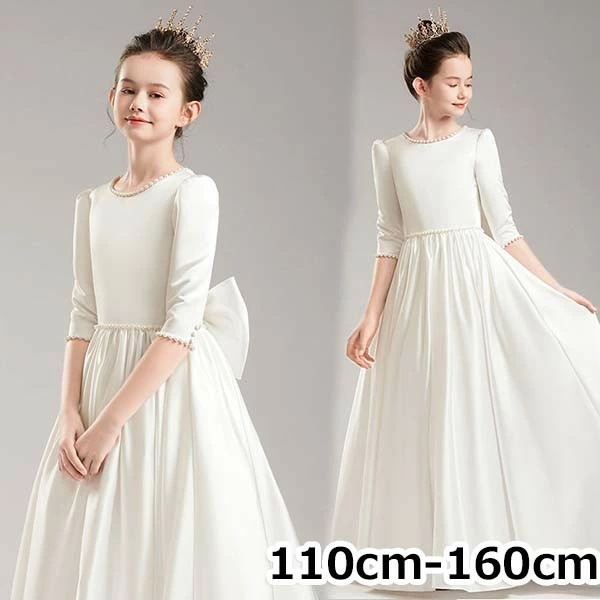 ピアノ発表会 ドレス 中学生 ワンピース ジュニアドレス 七五三 キッズドレス 子供ドレス ホワイト 白 五分袖 お姫様 着やせ 上品 エレガント 女の子 フラワーガール 結婚式 150 160 フォ