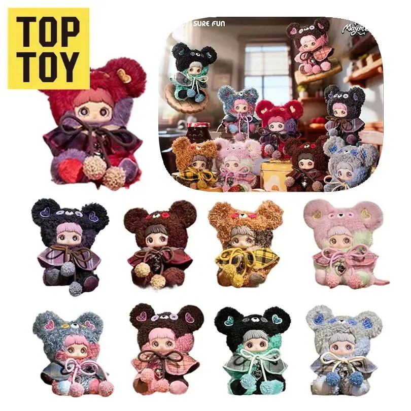 【公式正規品！3日出荷】 T O P T O Y テイラー・スウィフト MAYMEIシークレット ベア ビスケット ぬいぐるみ ブラインドボックス ペンダント トレンティ プレイドール 女の子向け ペ