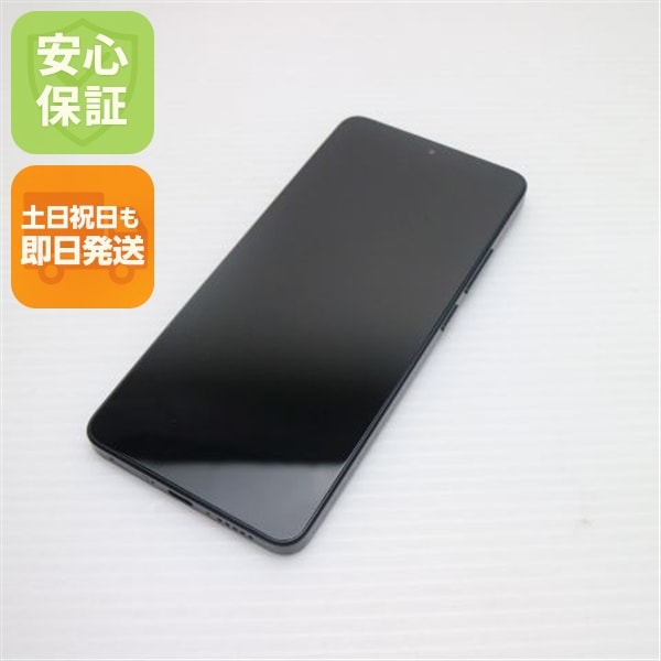 新品同様 SIMフリー POCO X7 Pro 512GB ブラック スマホ Xiaomi 即日発送 土日祝発送OK 44