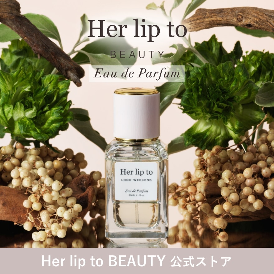 【公式】オードパルファム 香水 ロングウィークエンド 30ml ウッディ herlipto 小嶋陽菜 こじはる