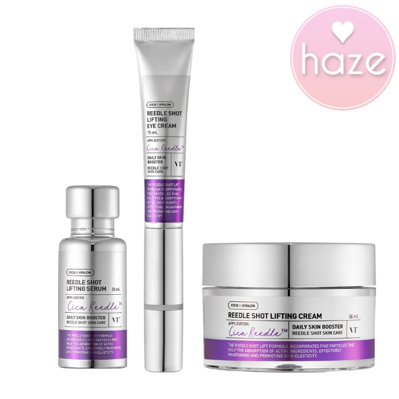 リドルショットリフティング3種セット [クリーム+セラム+アイクリーム]