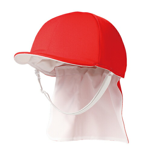 （まとめ買い）日本理化学 abonetアクティブセーフティーカラー帽 日よけ付き 赤 Sサイズ 015094 [x3]