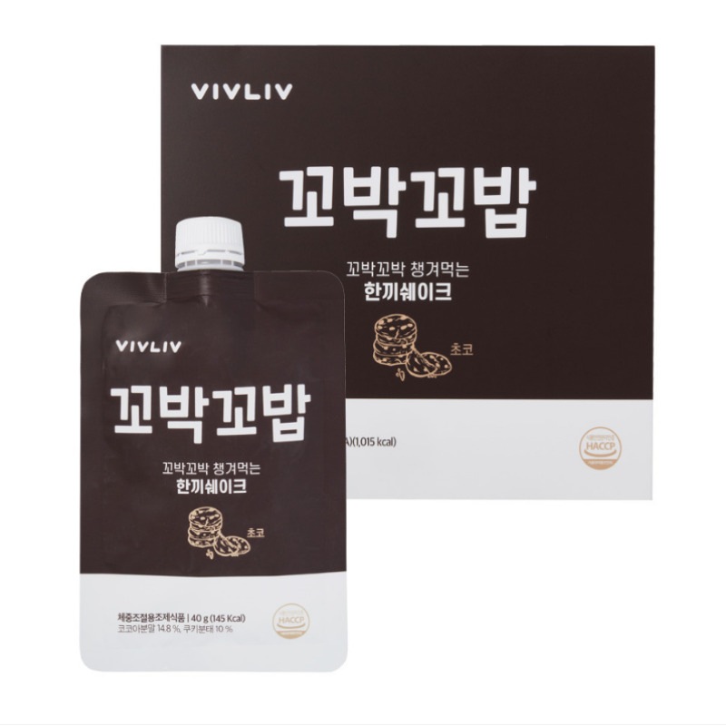 プロテインダイエット 人気 女性 ダイエットサプリ ダイエット食品 スタンダード40gX7 4,795円