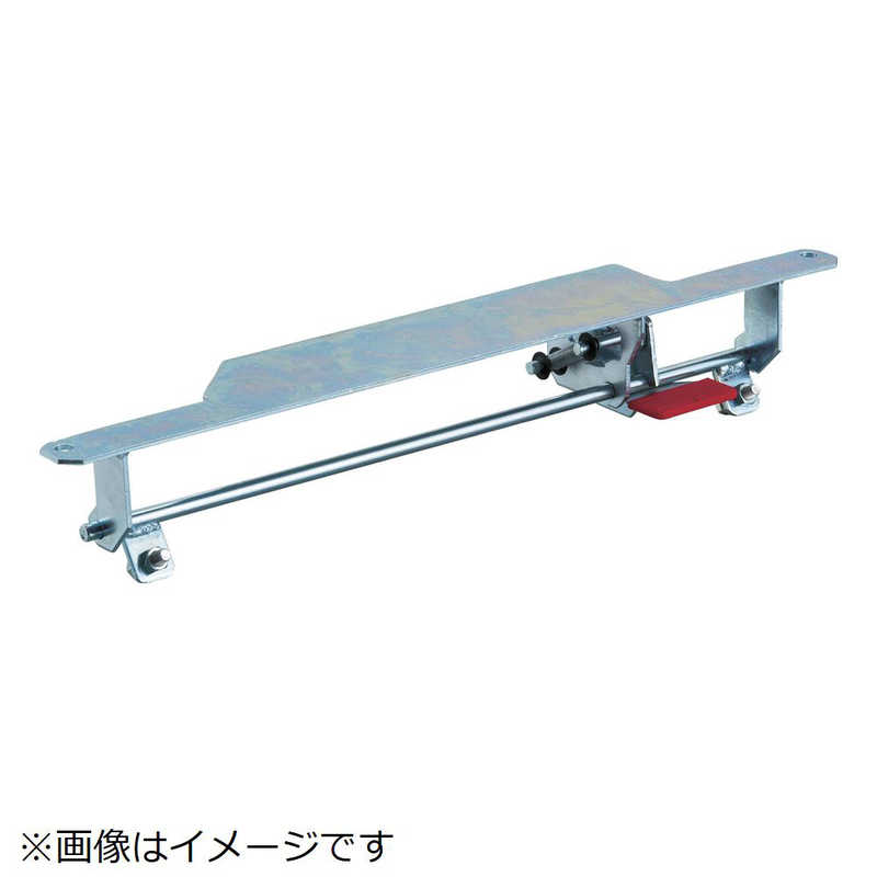トラスコ中山　グランカート 800サイズ用足踏みストッパー　TP800FB