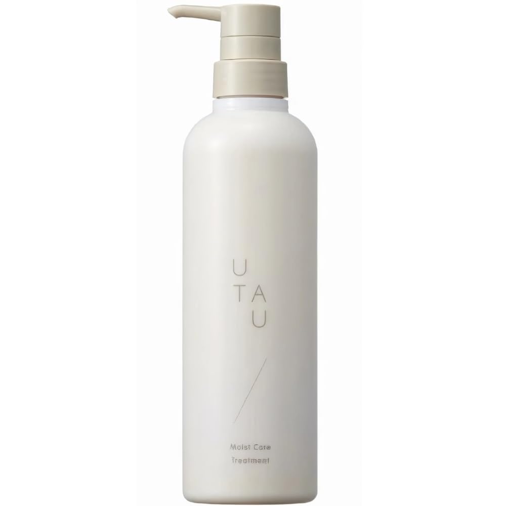 Q10最安値挑戦 デミ コスメティクス ウタウ モイストケア トリートメント 500g