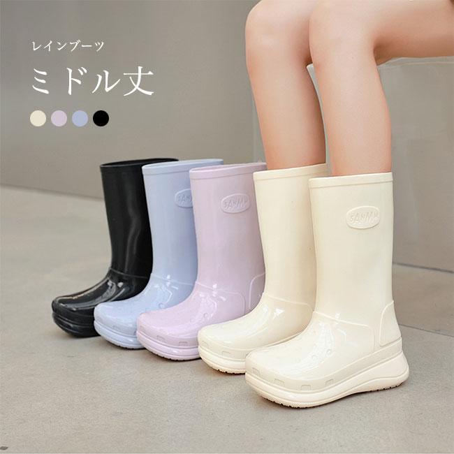レインブーツ レディース 撥水 ミドルブーツ 雨靴 ブーツ 雨の日 レインシューズ 長靴 お洒落 厚底 防水 シューズ ラウンドトゥ 滑り止め 靴
