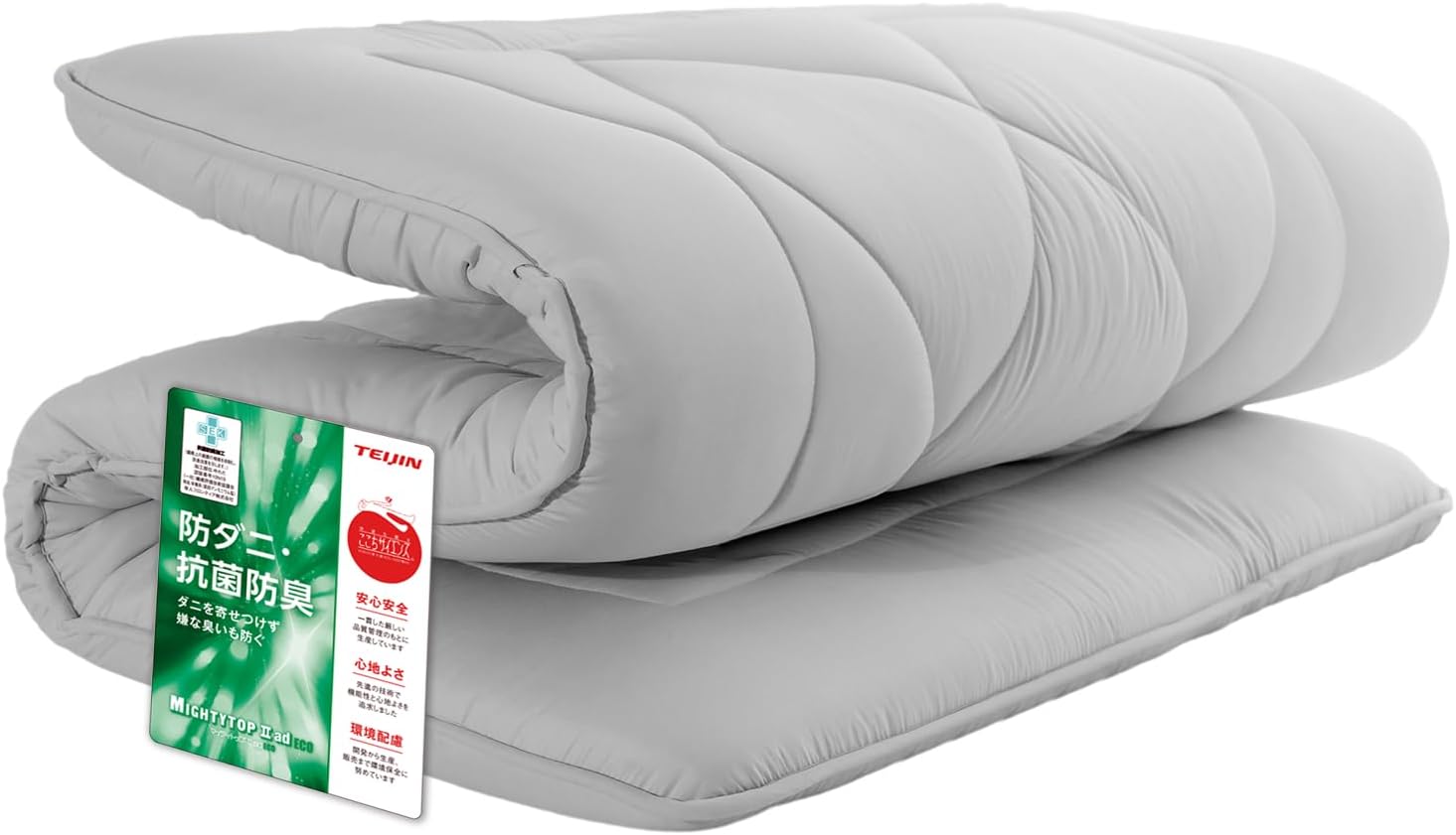 fuwawa 敷き布団 シングル 敷布団 厚め 10cm ボリューム 軽量 五層構造 三つ折り ピーチスキン 体圧分散 ウレタン入り 高級 折り目なし TEIJIN「マイティトップ」中綿使用