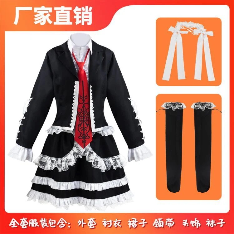 K950新商品の投射材は破れてレースのティヤロデンベックのcos服の安広多恵子のコスプレのスカートの服装を論じます