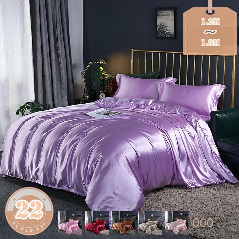 クーポン 布団カバー 4点セット 3点セット シングル ダブル 選べる26色 無地 和式 洋式 ベットタイプ 掛け布団 敷布団 枕 布団セット 清潔 抗菌 防臭 部屋干しOK 和布団 柔らか優しい肌触