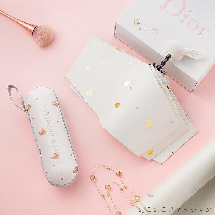 【夏バーゲン】日傘 折りたたみ傘 レディース おしゃれ 軽量 晴雨兼用 折りたたみ傘 ハート柄 UVカット 日傘 雨傘 遮光 遮熱 段折りたたみ 紫外線対策 涼しい