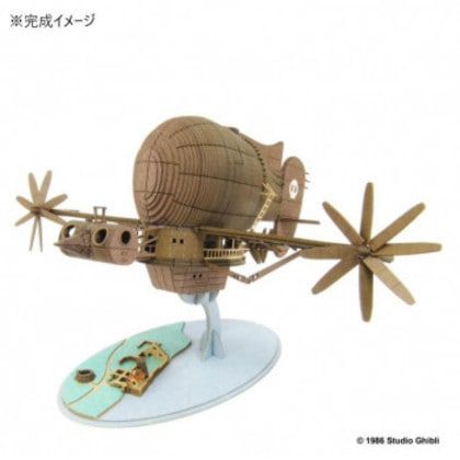 みにちゅあーとキット スタジオジブリ作品シリーズ S=MIX タイガーモス MK07-17