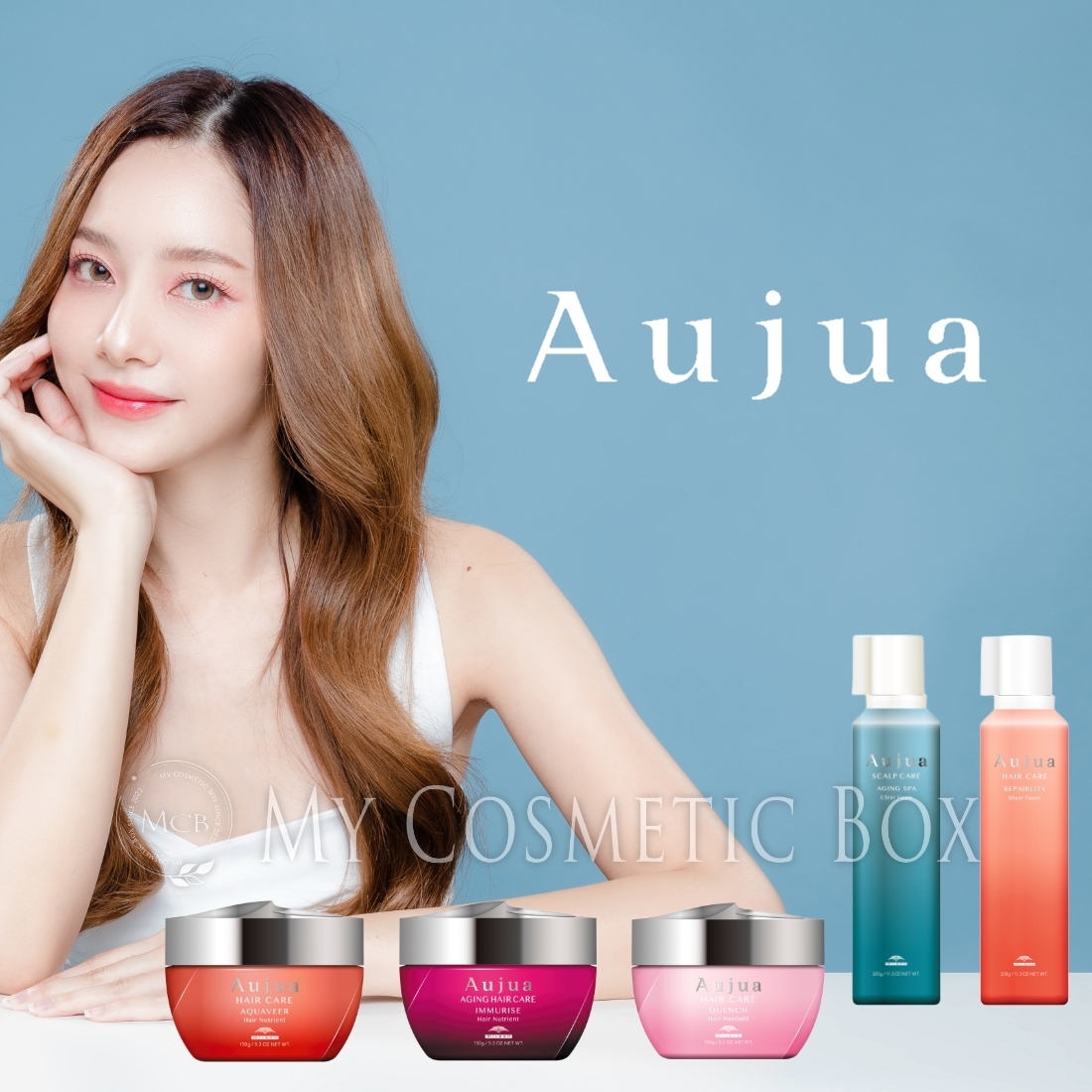 クエンチ　リペアリティ　イミュライズ　エイジングスパ　ミルボン　ヘアニュートリエント　シアフォーム