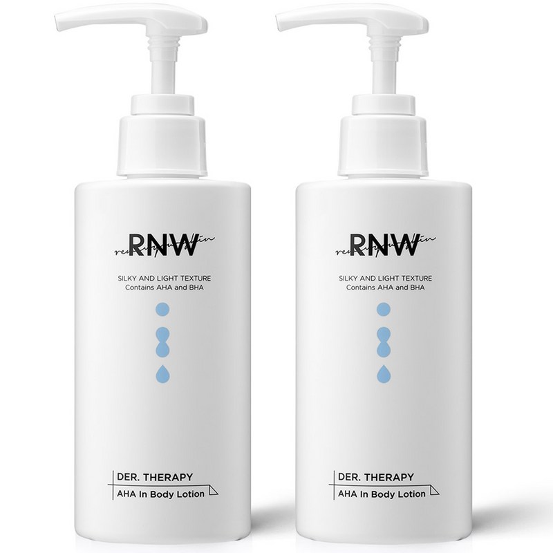 RNW アールエヌダブルユー ザ セラピー アハイン ボディローション 花の香り250ml2個