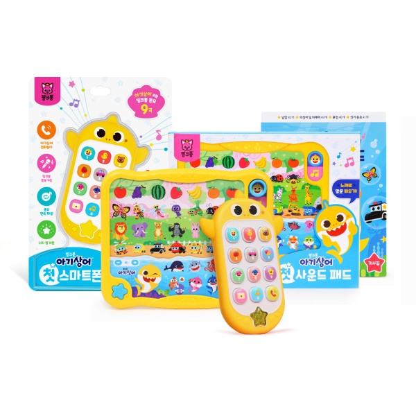 赤ちゃんサメ 初めての スマホ+初めてのサウンドパッドセット