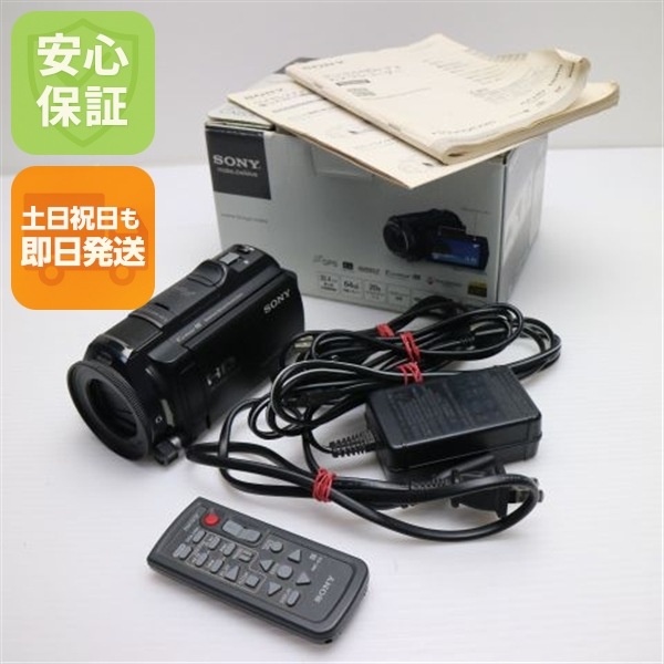 超美品 HDR-CX630V HANDYCAM ブラック デジタルビデオカメラ SONY 50