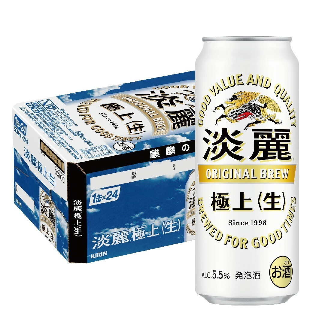 【送料無料】キリン 淡麗 極上 生 500ml24本 【北海道東北四国九州地方は別途送料が掛かります】