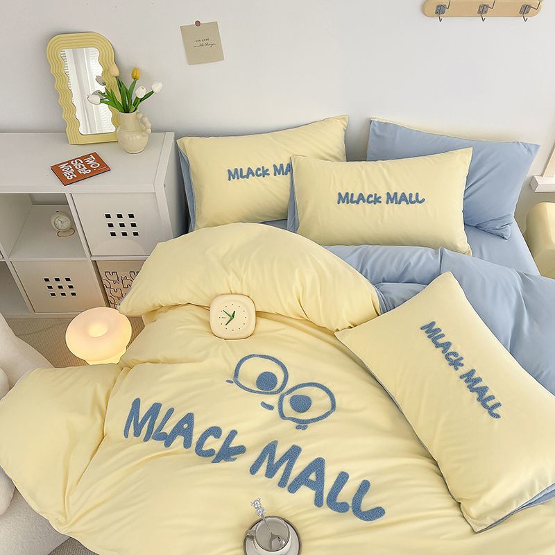 【急速出荷!】寝具 ビッグアイタオル刺繍キルト4点セットベッド帽子学生寮3点セット