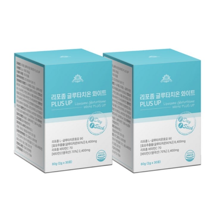 [GraceBrignton]1+1リポソーム グルタチオン ホワイト PLUS UP 60g (30包)リン脂質コーティング グルタチオン 90% + 薬ケース 美白サプリビタミンCサプリ