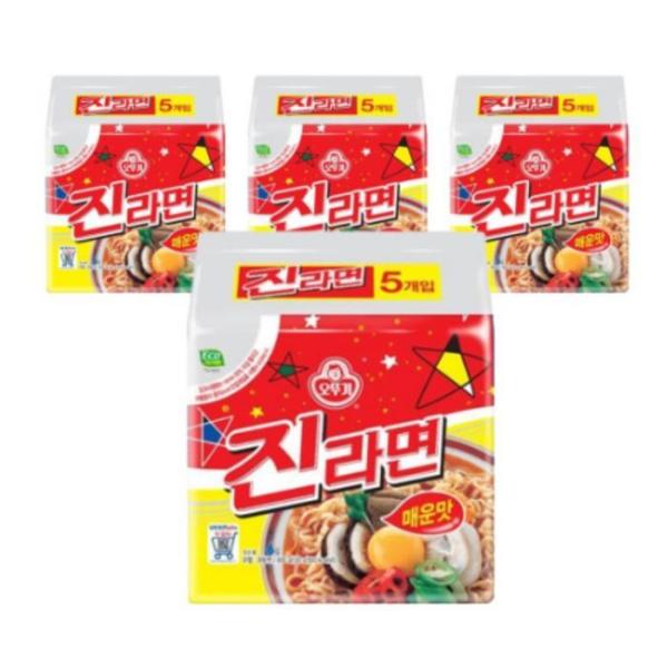 （NEW）オットゥギ ジンラーメン 辛口 120g 20個 x 2個