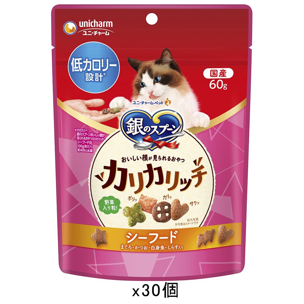 おいしい顔が見られるおやつ　低カロリー設計　カリカリ　シーフード　６０ｇX３０袋　ＣＲＣ35―25―83―00―00