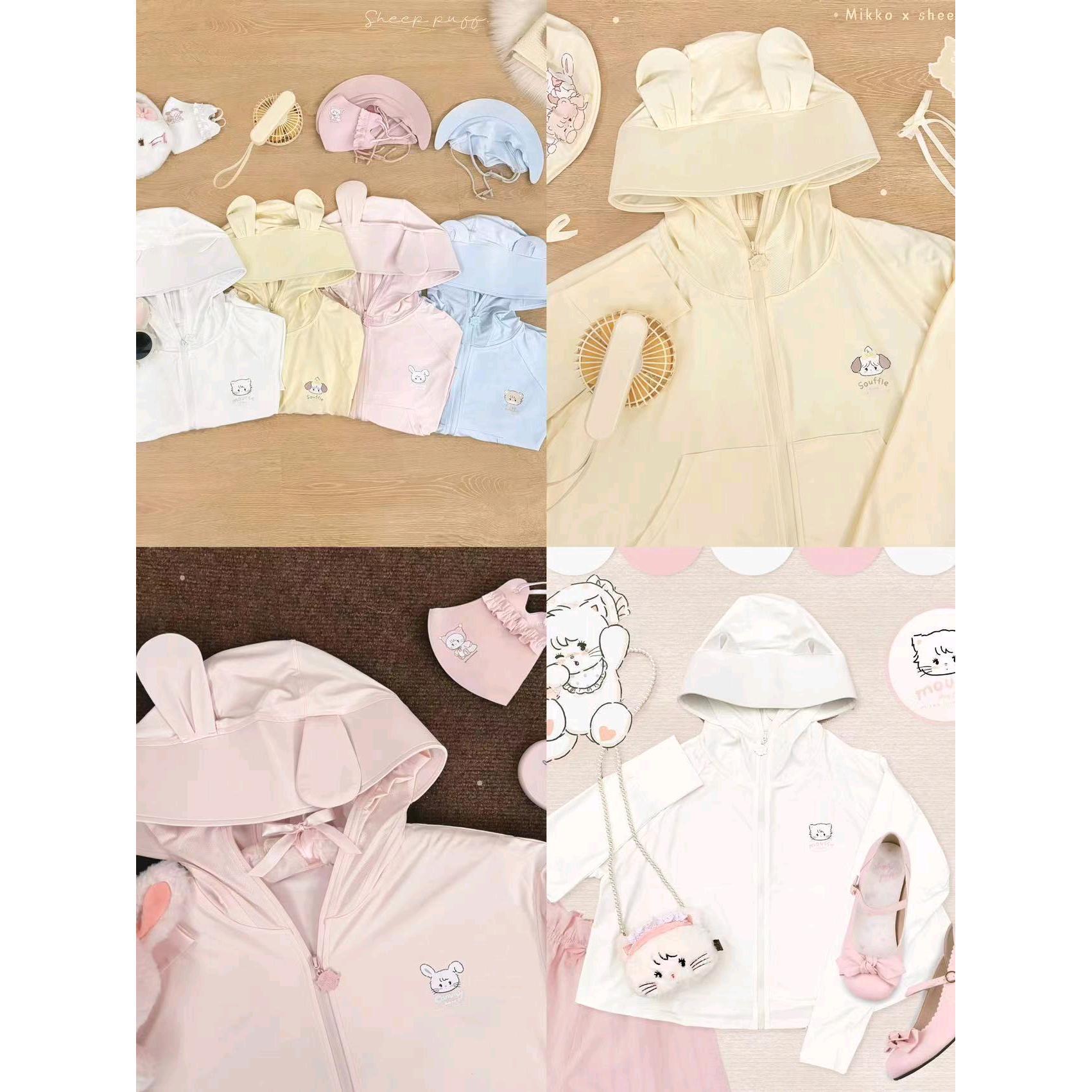 【急速出荷】Mikko日焼け止め衣類4色展開キュートな動物柄ショートジャケットアイスシルクUVカット UPF50