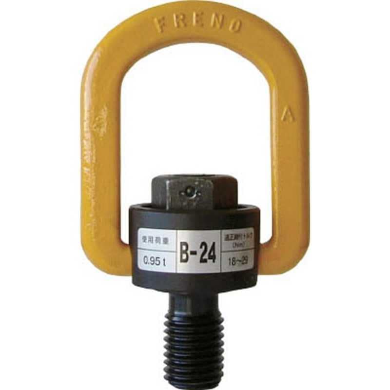 マーテック　フレノリンクボルト B-30　B30