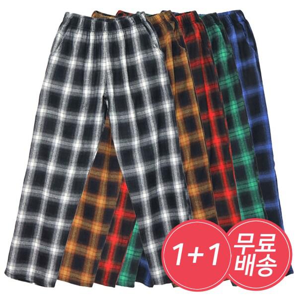 [1+1]男女カップル 国産チェックパンツ コットンパンツ 2点セット 送料無料