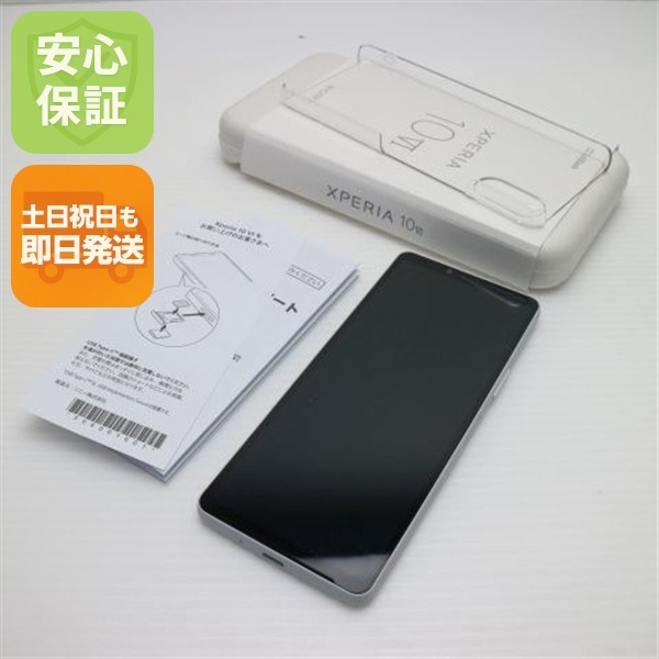 新品同様 SIMフリー Xperia 10 VI ホワイト スマホ SONY 即日発送 土日祝発送OK 102
