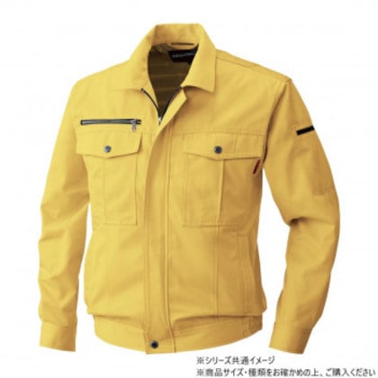 桑和 6113 長袖ブルゾン LLサイズ マスタード(92)