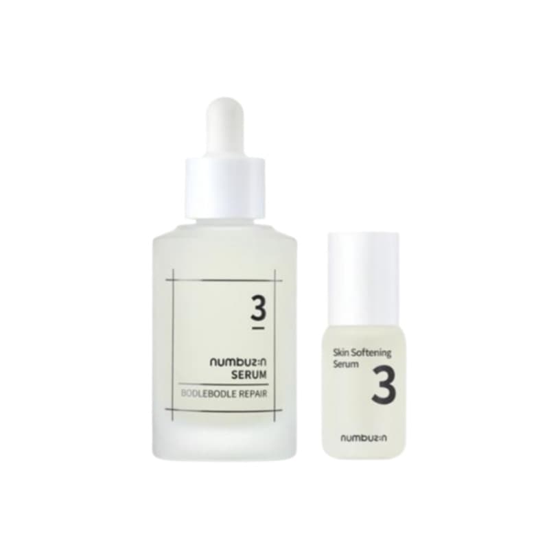 3番 スキンソフトニングセラム 50ml+15ml