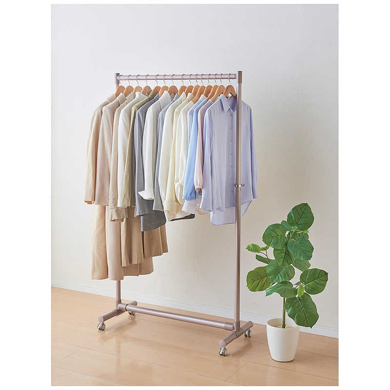 パール金属　軽くて丈夫なアルミ製ハンガーラック(コーラルピンク)　N-7593