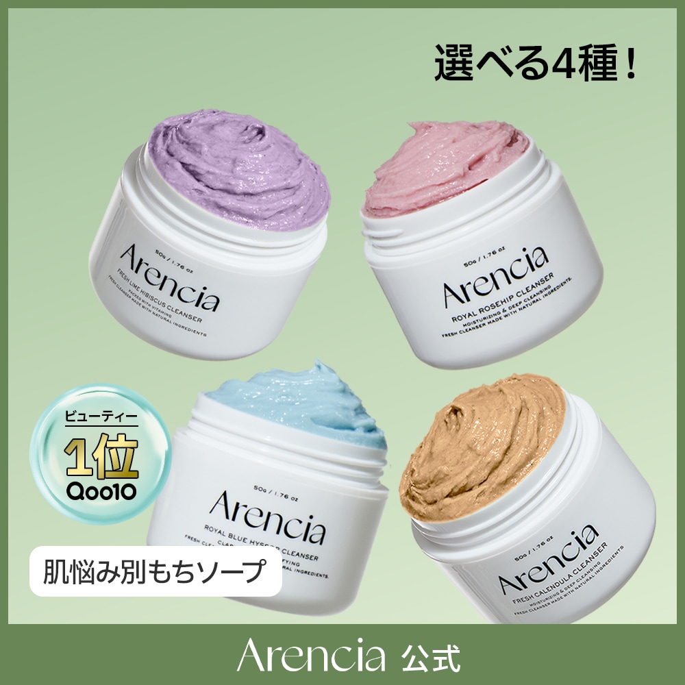 アピシア Qu Apsia エクセレント モイスチャークリーム 30g2個 アピシア Qu Apsia エクセレント モイスチャークリーム 30g2個