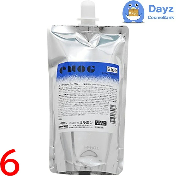 ミルボン エノグ ヘアカラー　ホリッカーブルー 400g　6点セット