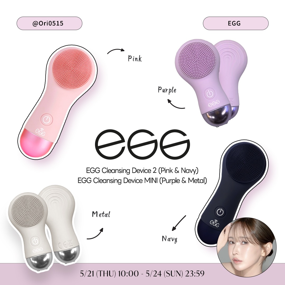 Qoo10] ABEAUTY @ori0515 X EGG Clean : 日用品雑貨