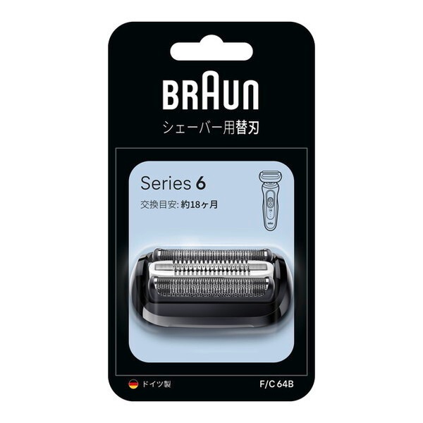 F/C64B シリーズ6専用替え刃 (網刃内刃)
