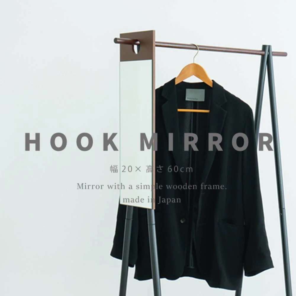 フックミラー 高さ60cm NK-600 鏡 組立不要 日本製 永井興産