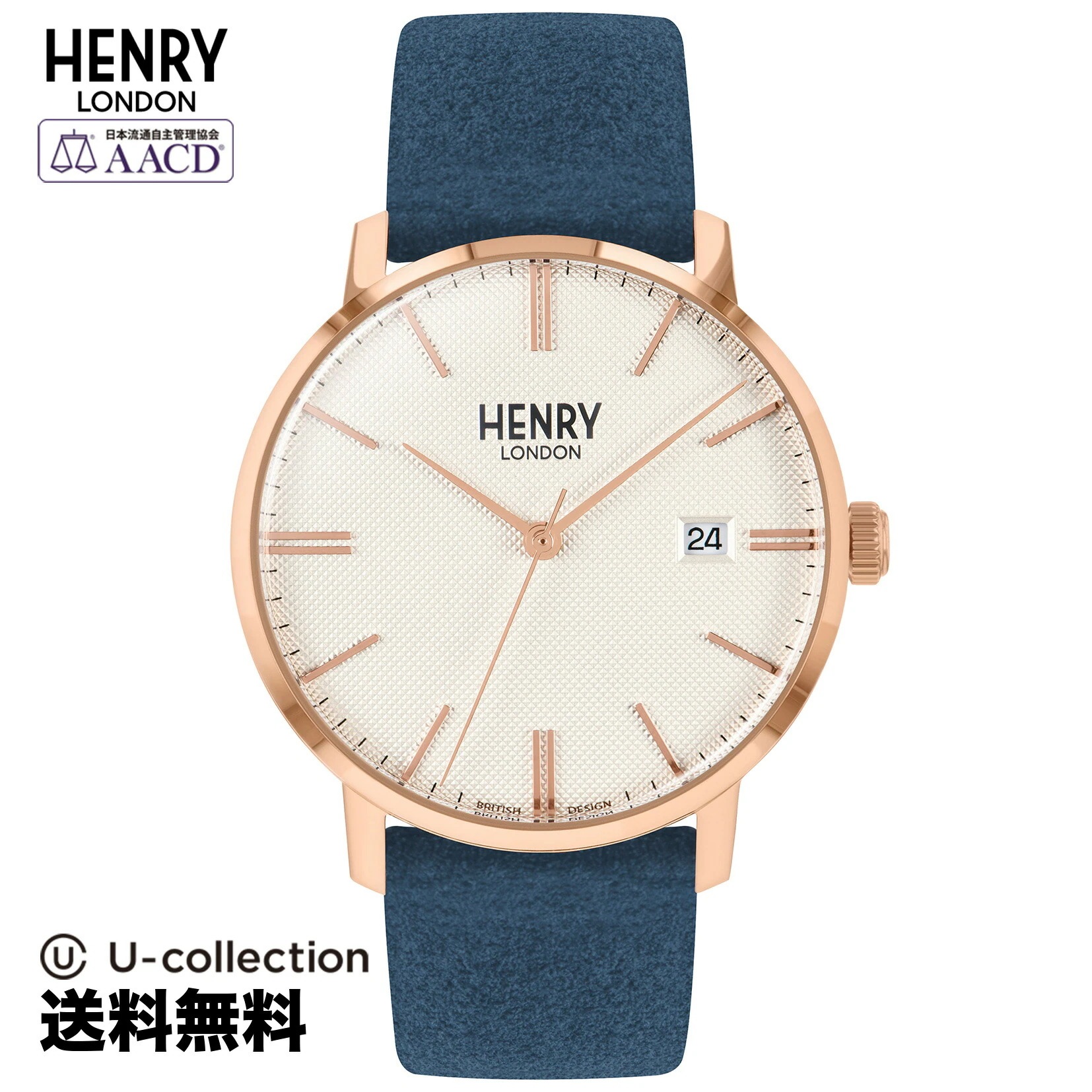 【腕時計】 HENRY LONDON(ヘンリーロンドン) リージェンシー スウェード メンズ ホワイト クォーツ HL40-S-0358 時計 ブランド