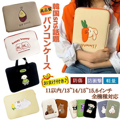 Qoo10] 【3日以内に入荷】オマケ付き1+2 韓国