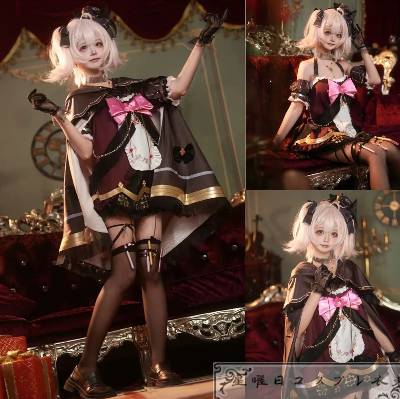 『一部在庫あり』 VTuber にじさんじ バーチャルライバー 永雛タフィー エイスタフィー コスプレ衣装 コスチューム