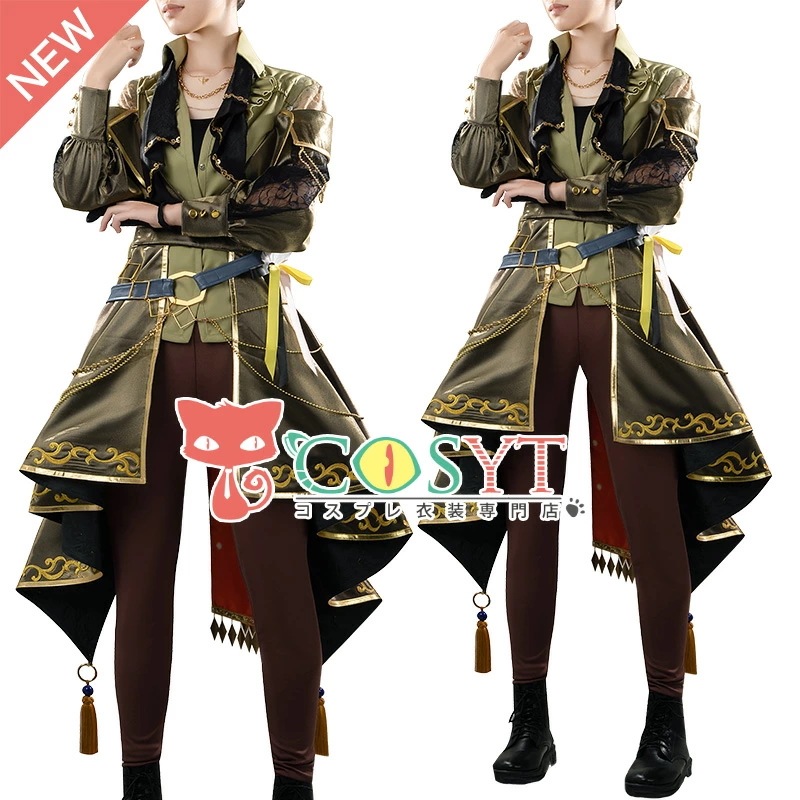 ウマ娘プリティーダービー アグネスタキオン Σ Experiment コスプレ衣装 仮装 変装 コスプレ cosplay ゲーム イベント パーティ