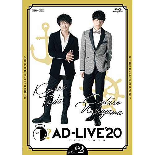 「AD-LIVE 2020」 第2巻(津田健次郎×西山宏太朗)(Blu-ray .. ／ 津田健次郎/西山宏太朗 (Blu-ray) ANSX-10203