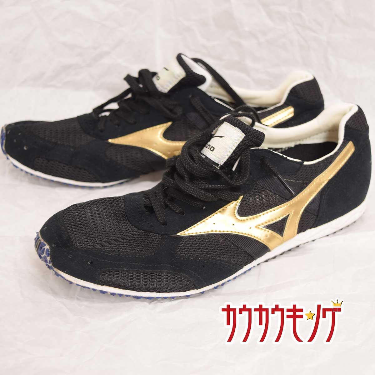 【中古】ミズノ スペシャルオーダー 陸上 スパイク 中 長距離用 25cm ブラック ゴールド MIZUNO