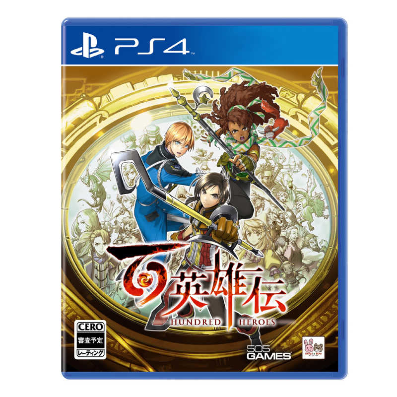 505GAMES　PS4ゲームソフト 百英雄伝生活家電用アクセサリ・部品